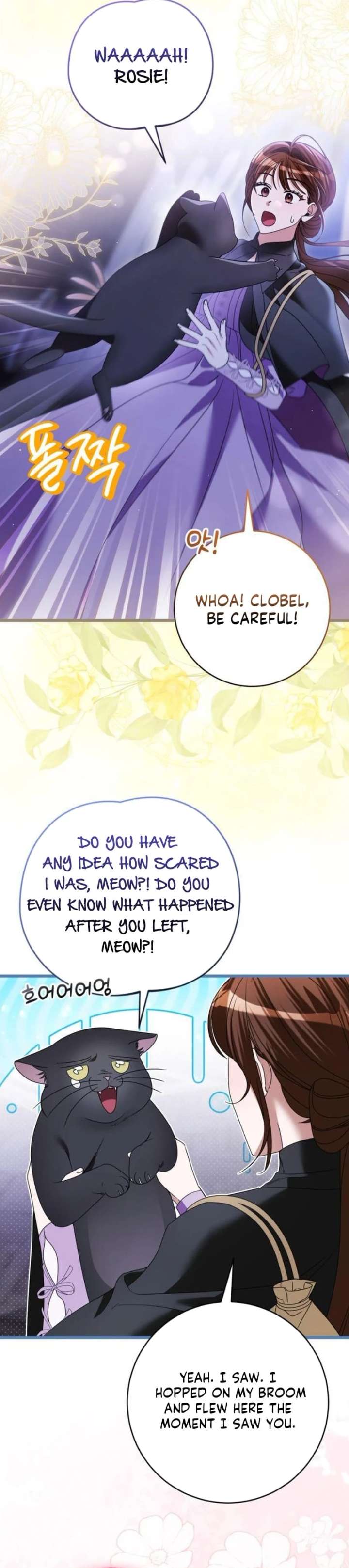 ch 51 9