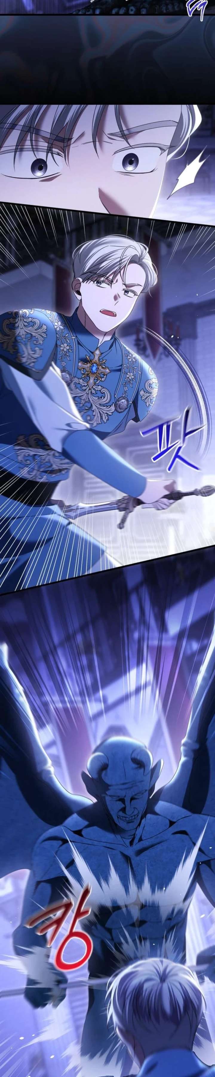 ch 52 12