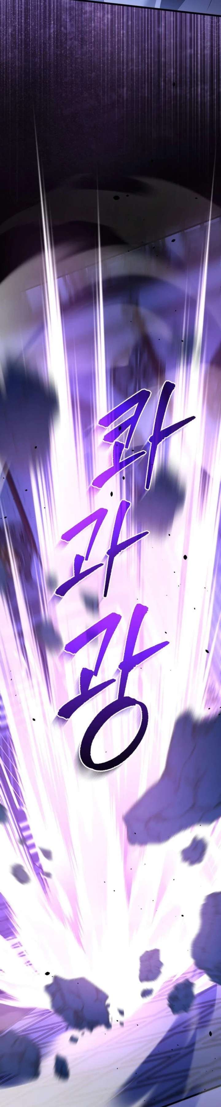 ch 52 18