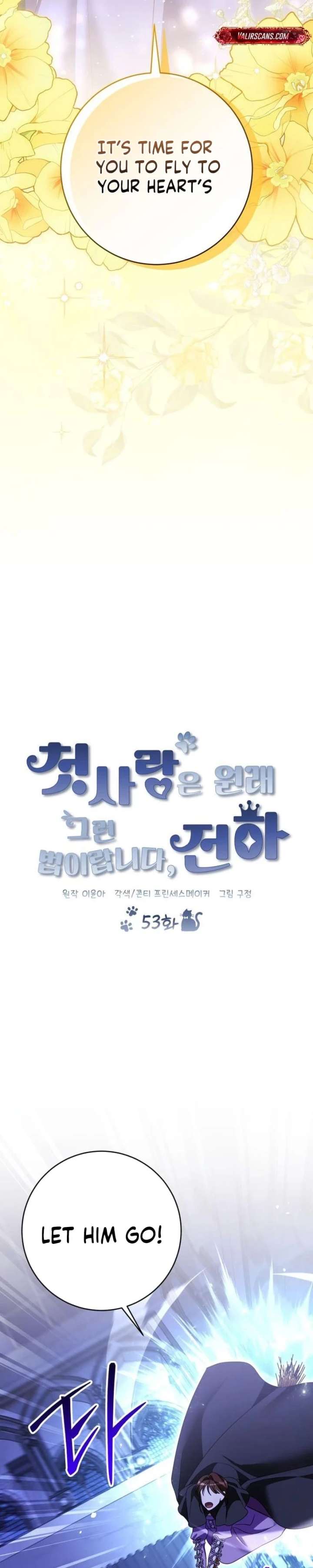 ch 53 13