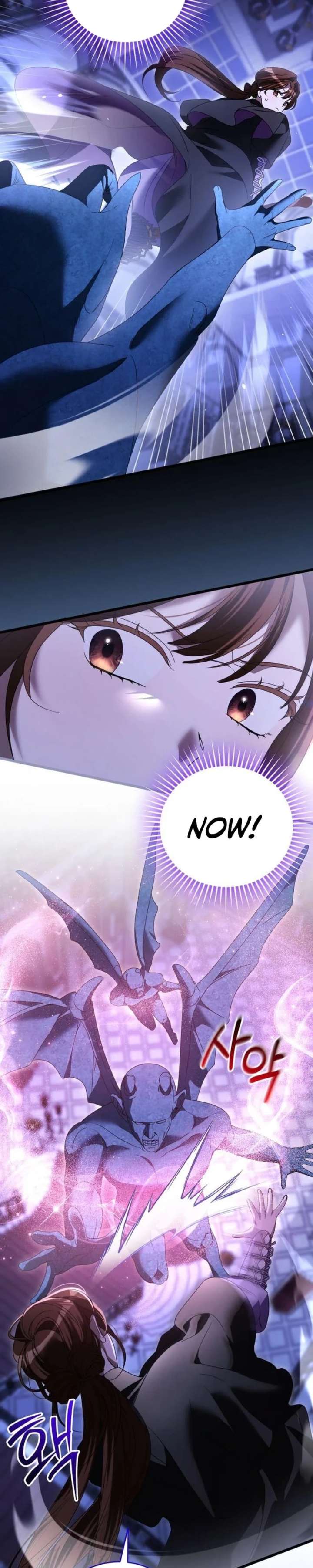 ch 53 17