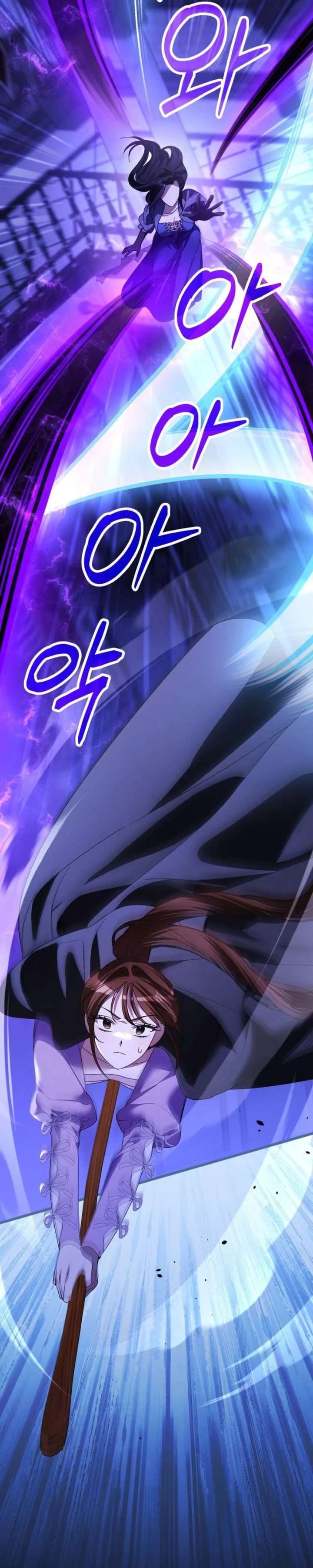 ch 53 26
