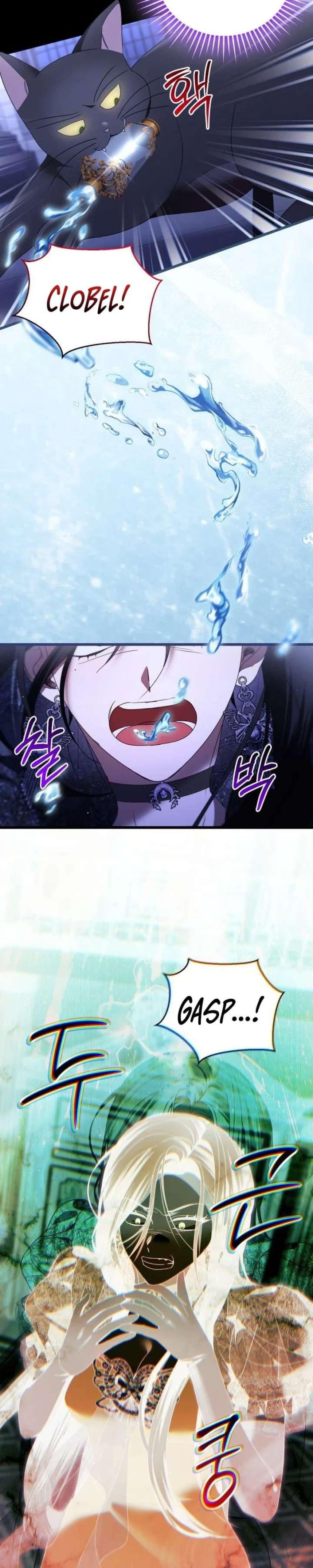 ch 53 30