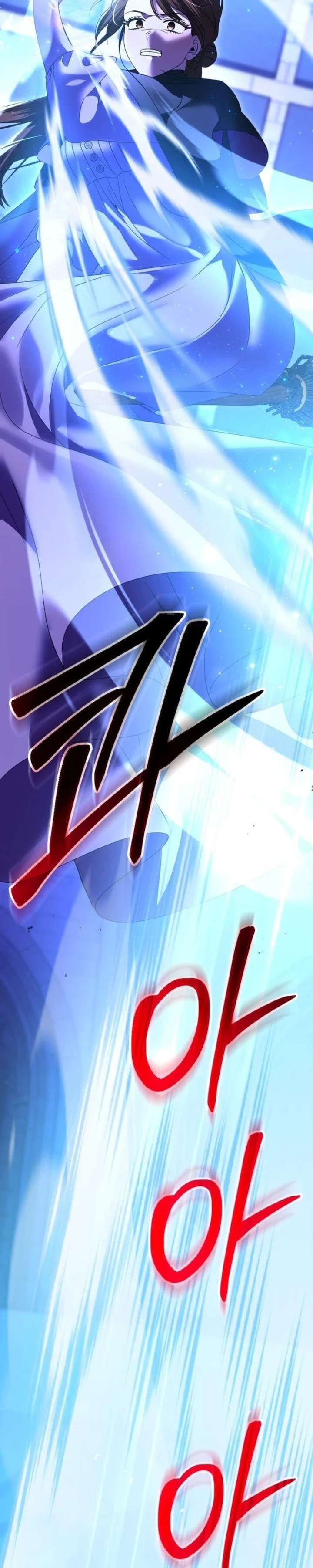 ch 53 32