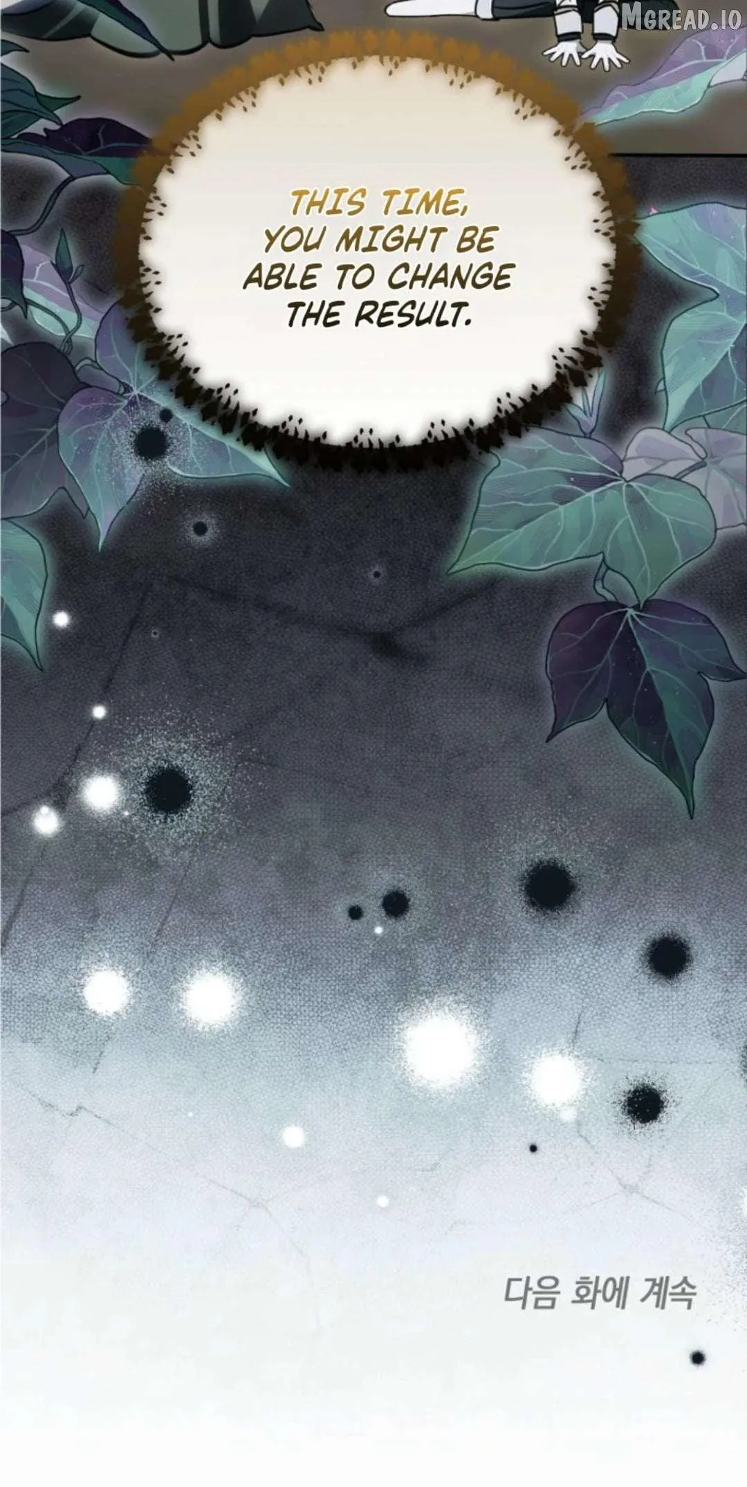 That’s Just How First Love Is, Your Highness Chapter 54 28 dd4561a957d1
