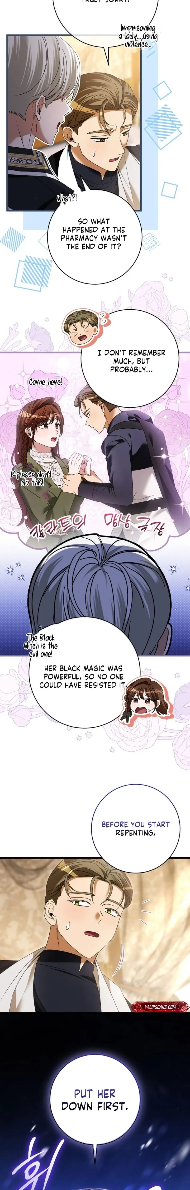 That’s Just How First Love Is, Your Highness Chapter 55 60 66cf1e4892e9