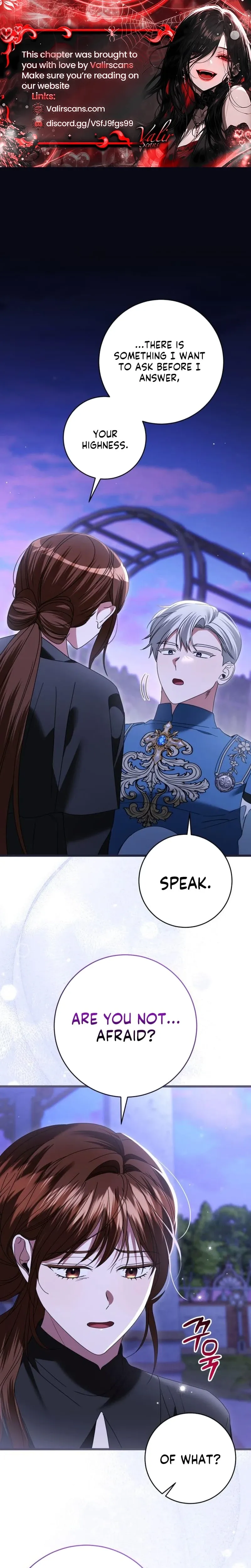 That’s Just How First Love Is, Your Highness Chapter 55 50 866bb4097ea5