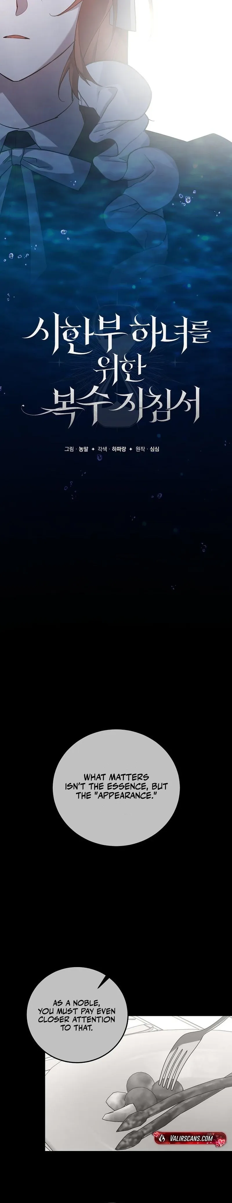 299cf6883b88