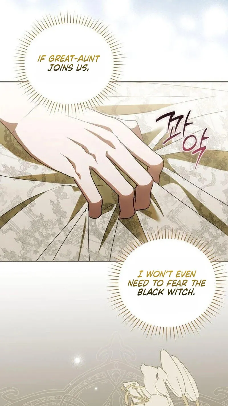 That’s Just How First Love Is, Your Highness Chapter 66 347 0e8671292605