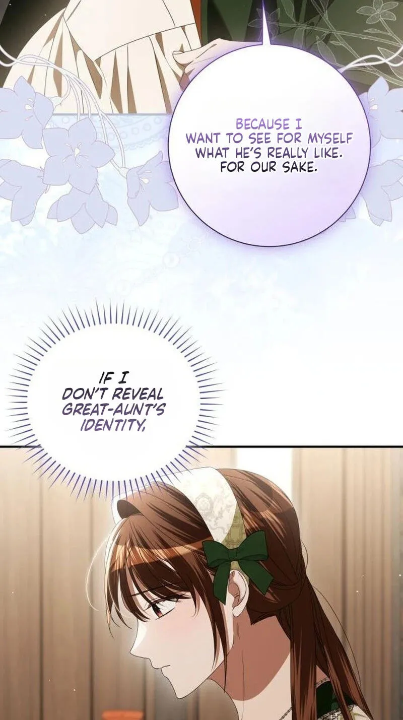 That’s Just How First Love Is, Your Highness Chapter 66 333 34125a2c5353