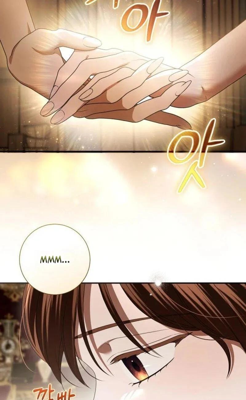 That’s Just How First Love Is, Your Highness Chapter 66 337 83f2c5d81dfa