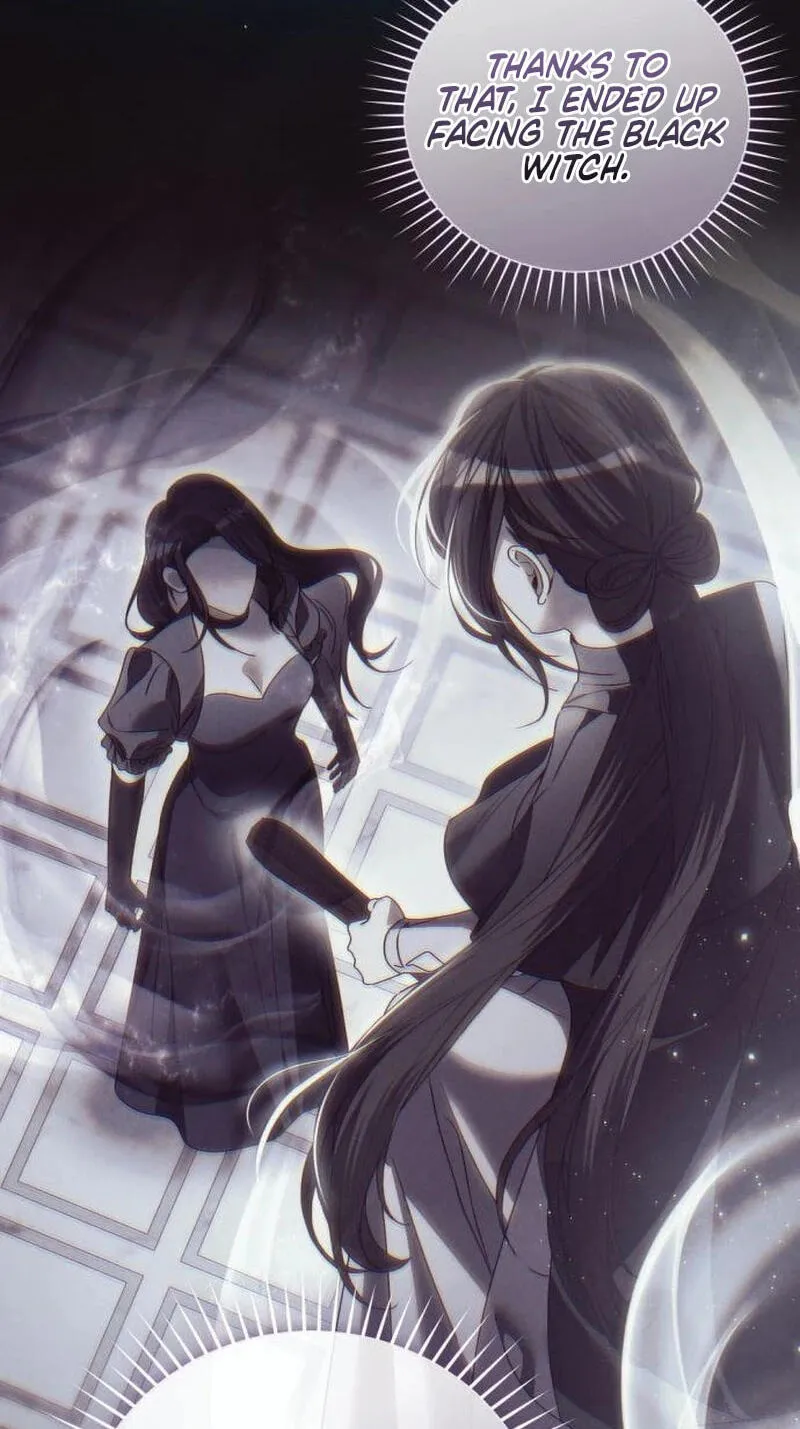That’s Just How First Love Is, Your Highness Chapter 66 299 ab3c1fa2b8f8