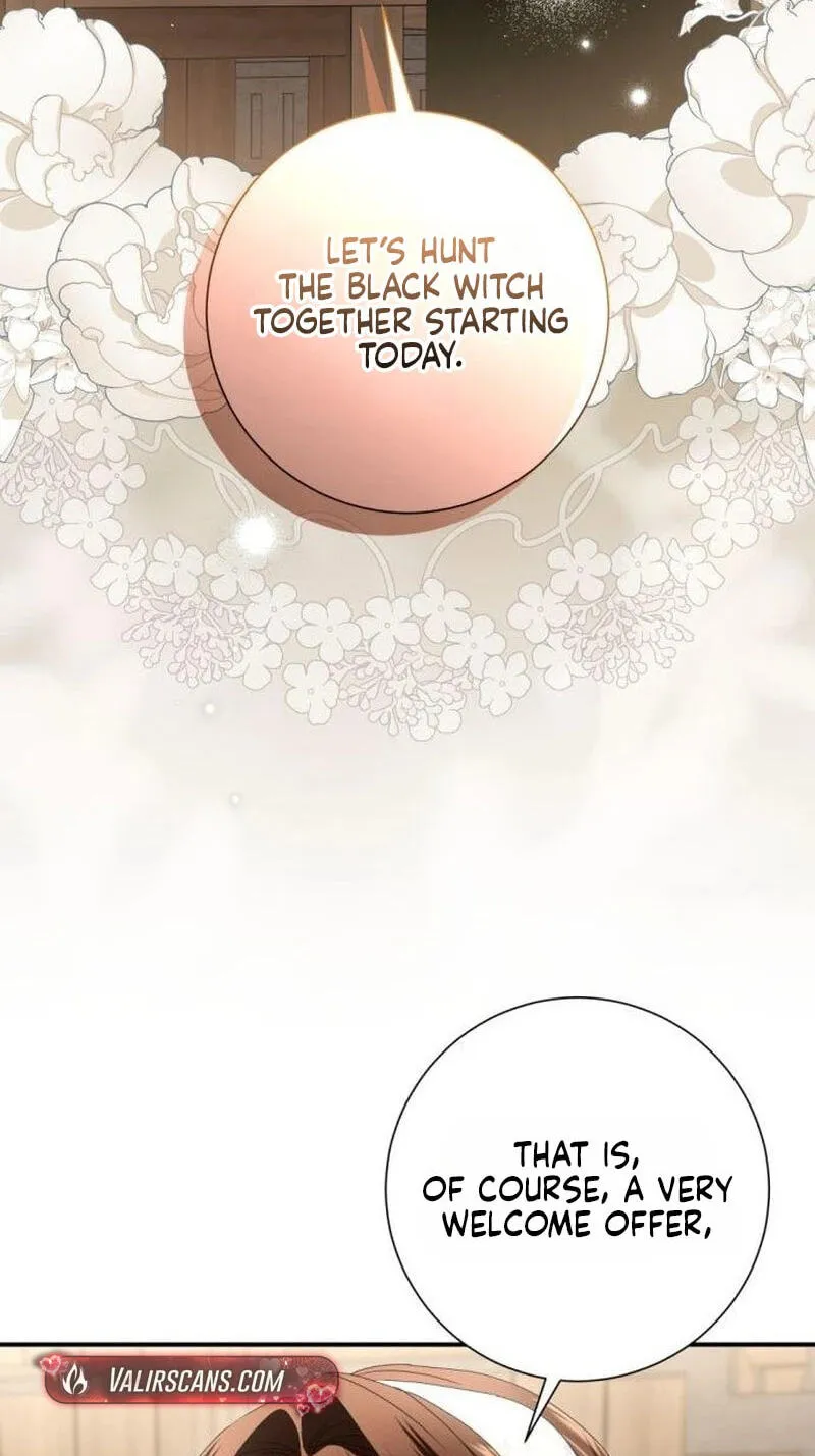 That’s Just How First Love Is, Your Highness Chapter 66 313 aca9521409f5