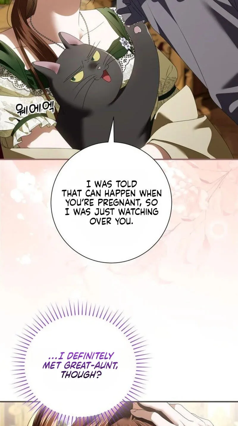That’s Just How First Love Is, Your Highness Chapter 66 343 c319bb31bfeb