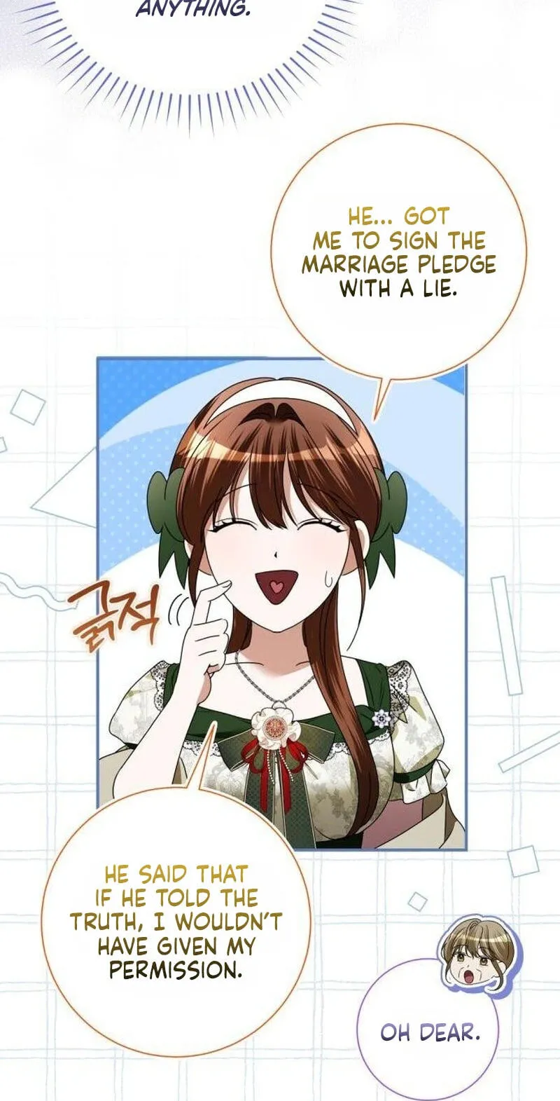 That’s Just How First Love Is, Your Highness Chapter 66 318 c83941b1ee59