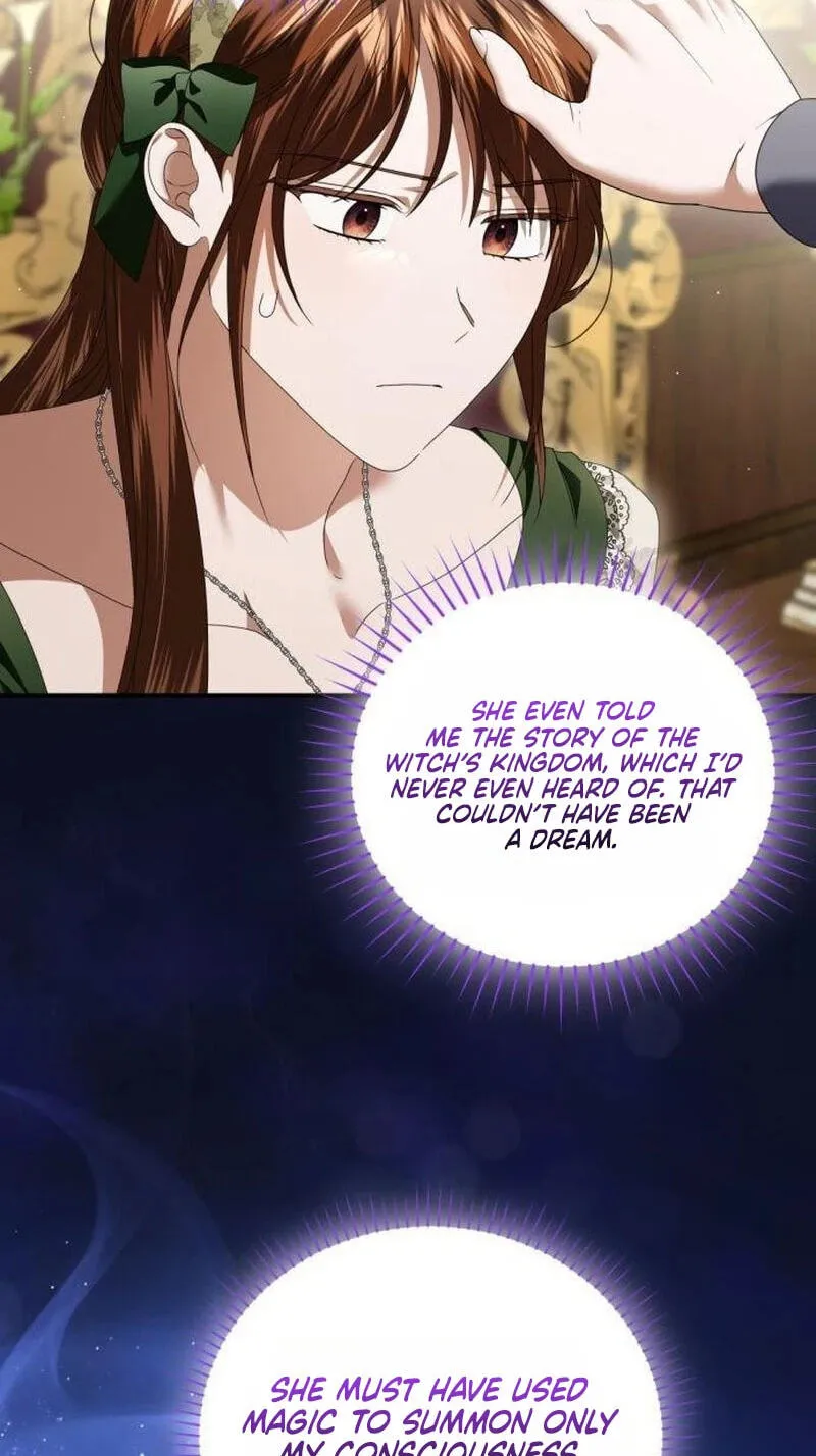 That’s Just How First Love Is, Your Highness Chapter 66 344 ca6269e86956