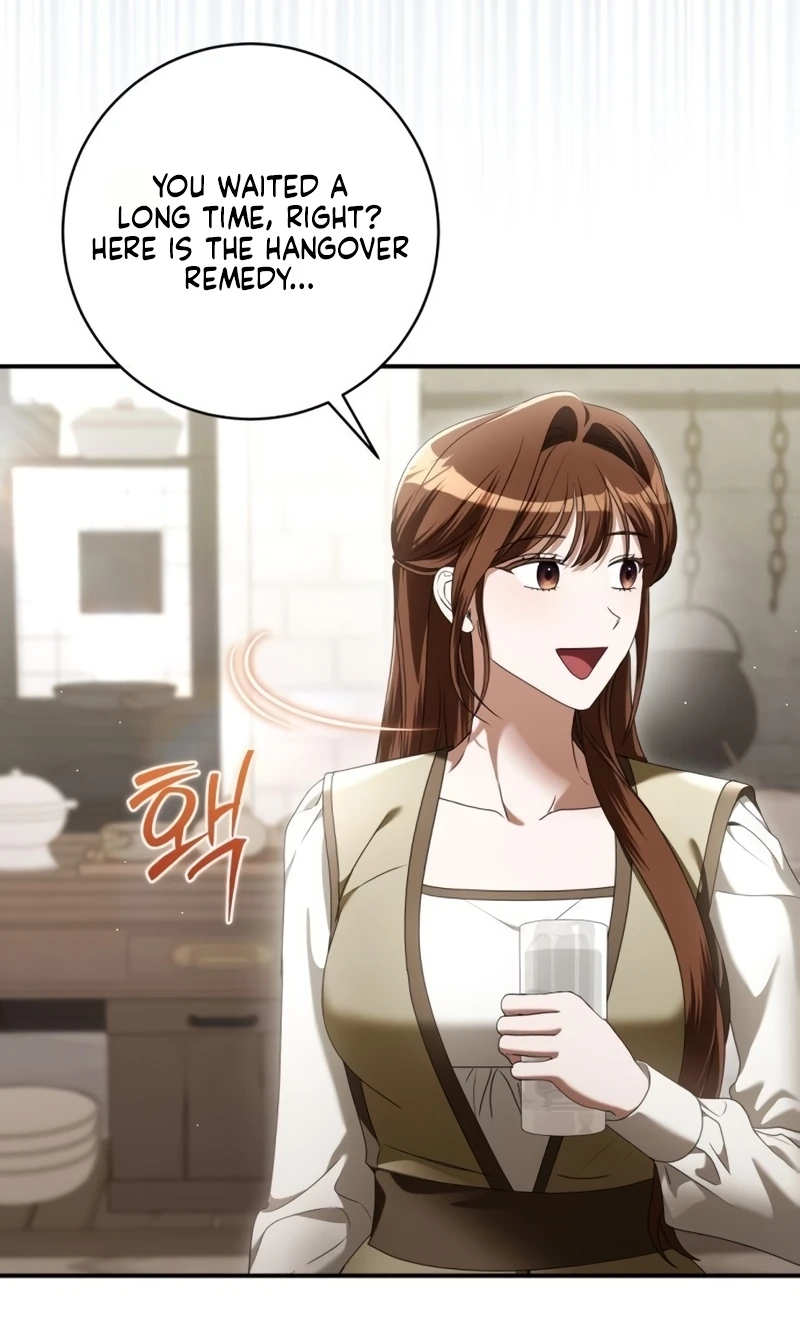 That’s Just How First Love Is, Your Highness Chapter 71 347 092bc89e726f