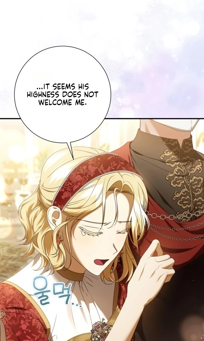 That’s Just How First Love Is, Your Highness Chapter 71 302 0acf0f8af4dc