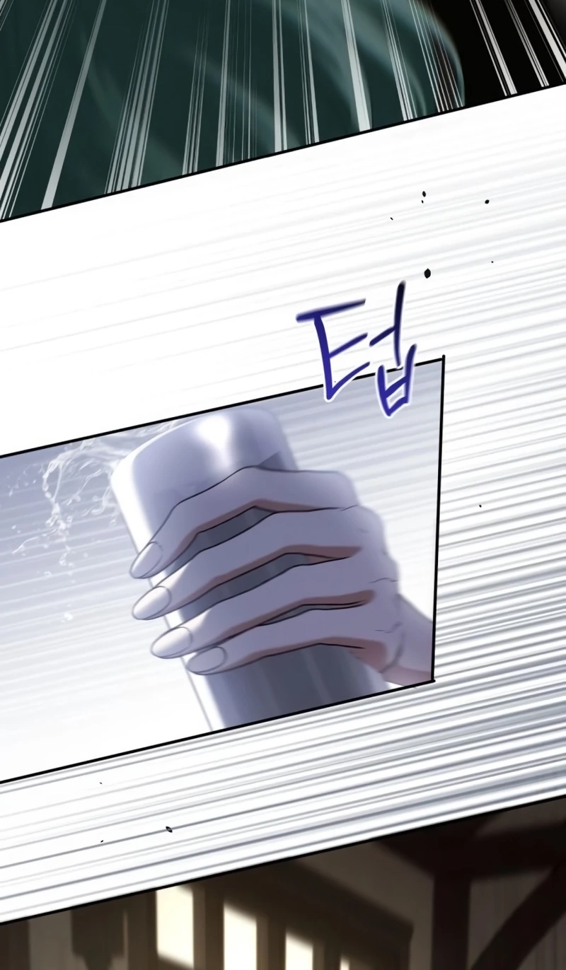 That’s Just How First Love Is, Your Highness Chapter 71 351 15ea1cf26a46