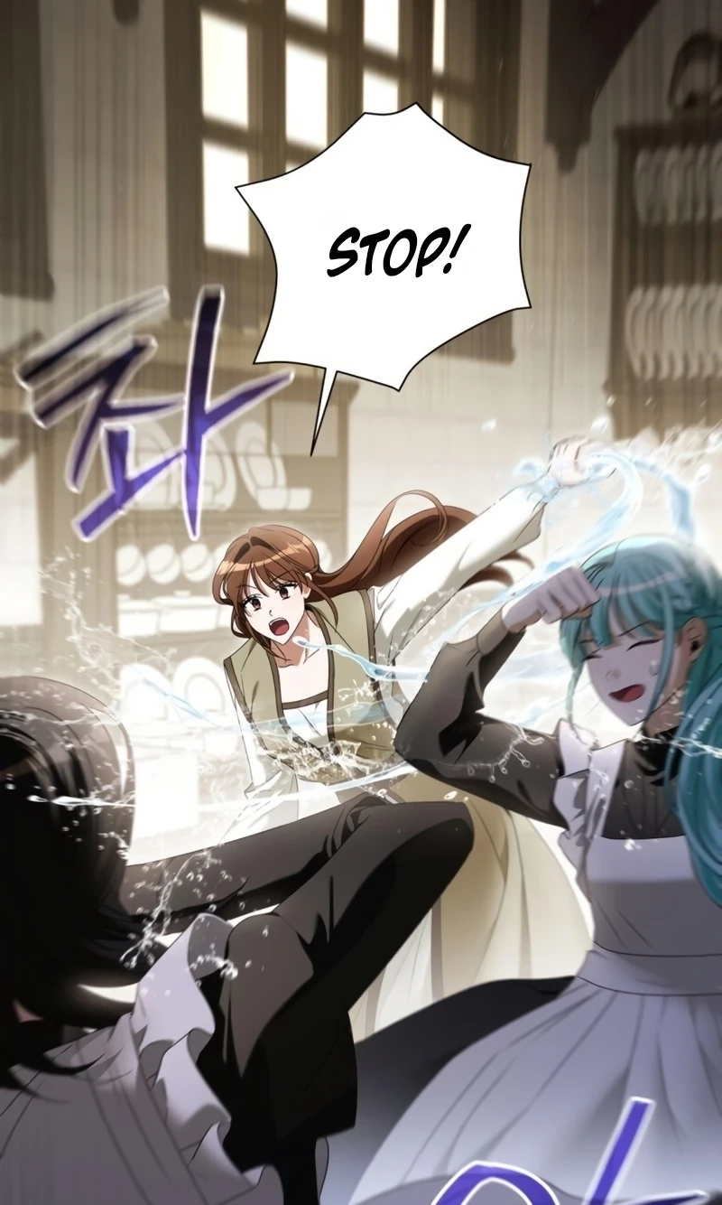 That’s Just How First Love Is, Your Highness Chapter 71 352 41d7ff406c82