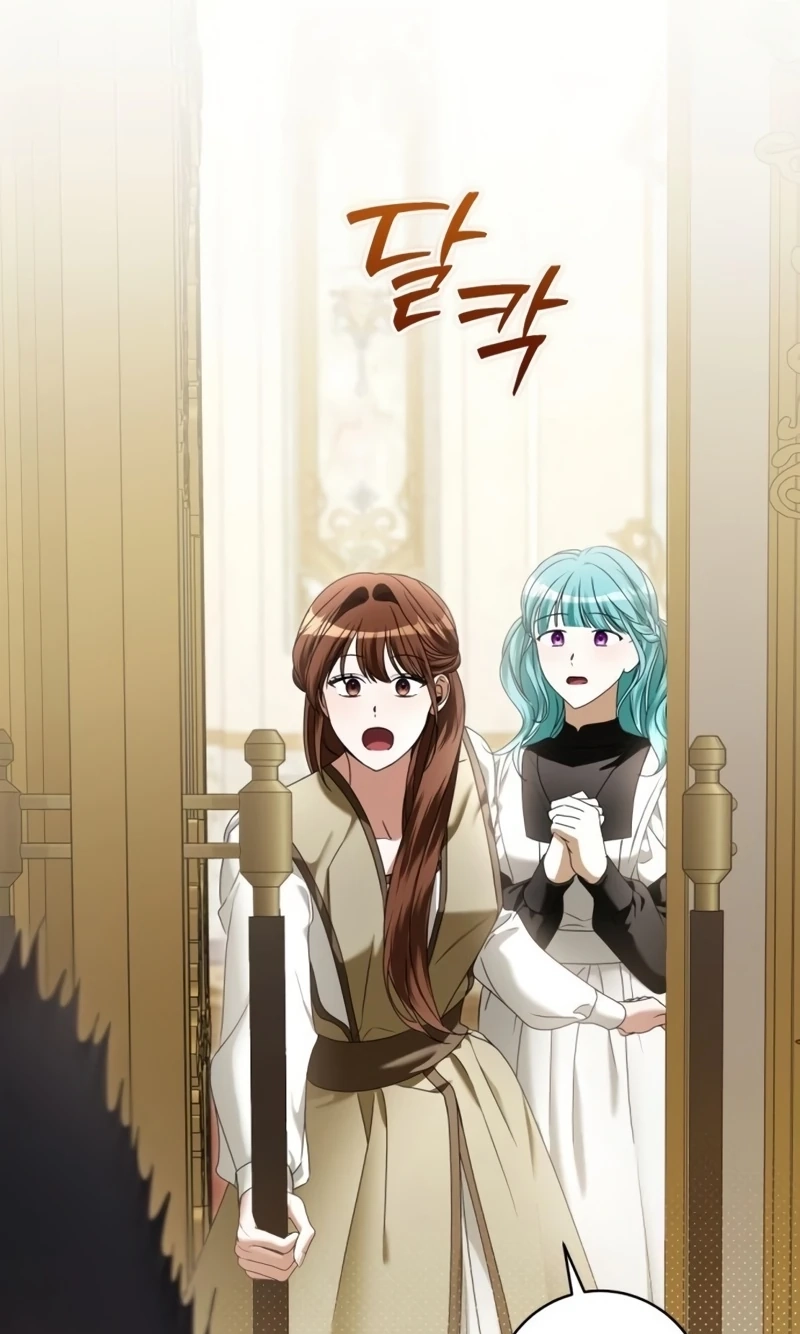 That’s Just How First Love Is, Your Highness Chapter 71 363 41e1e9804ad9