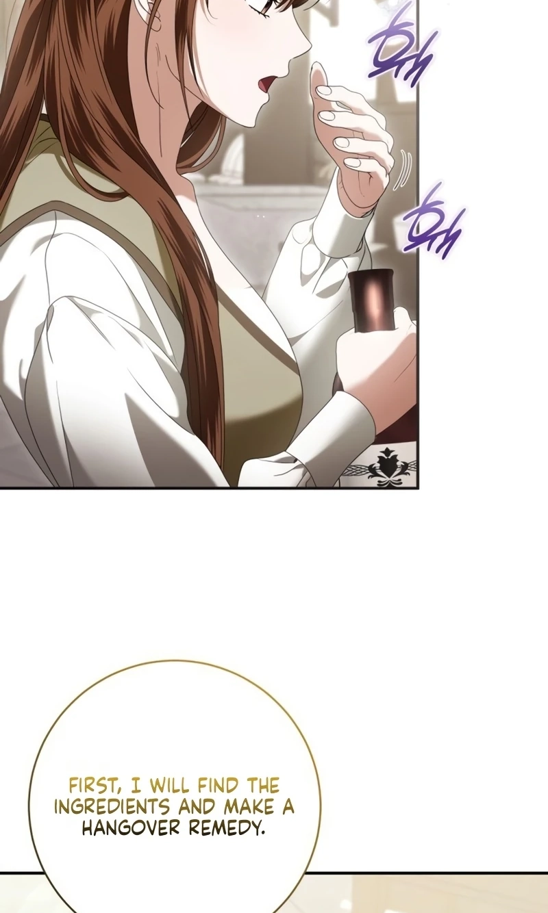 That’s Just How First Love Is, Your Highness Chapter 71 336 53ed4cd44d8b