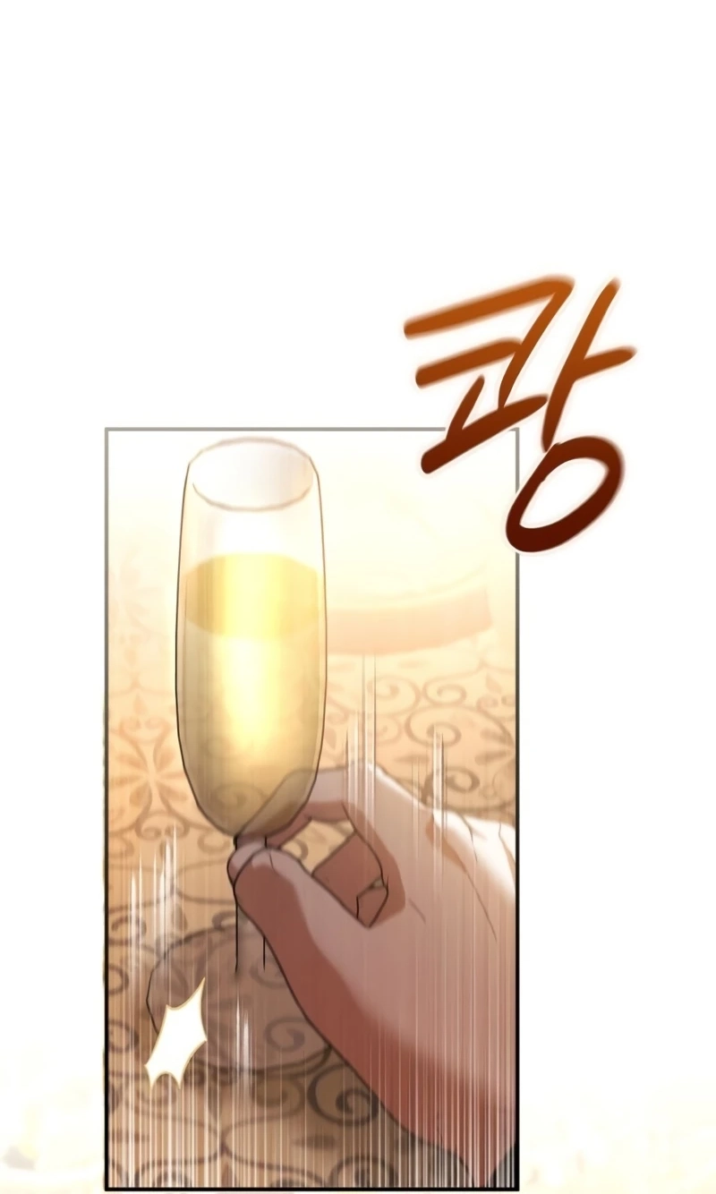 That’s Just How First Love Is, Your Highness Chapter 71 296 58cf8361fecb