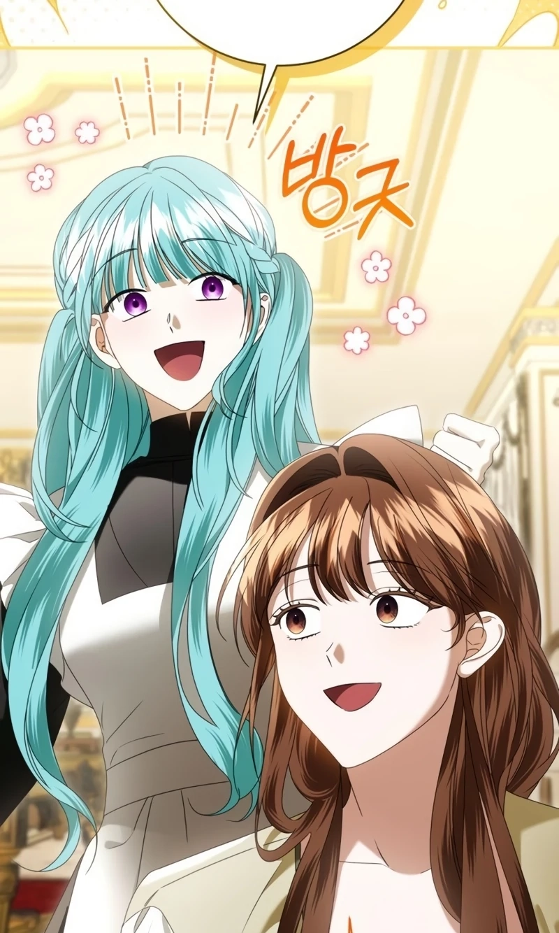 That’s Just How First Love Is, Your Highness Chapter 71 329 58da9edd7287