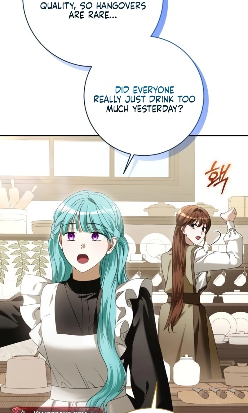 That’s Just How First Love Is, Your Highness Chapter 71 333 680c05d0fcab