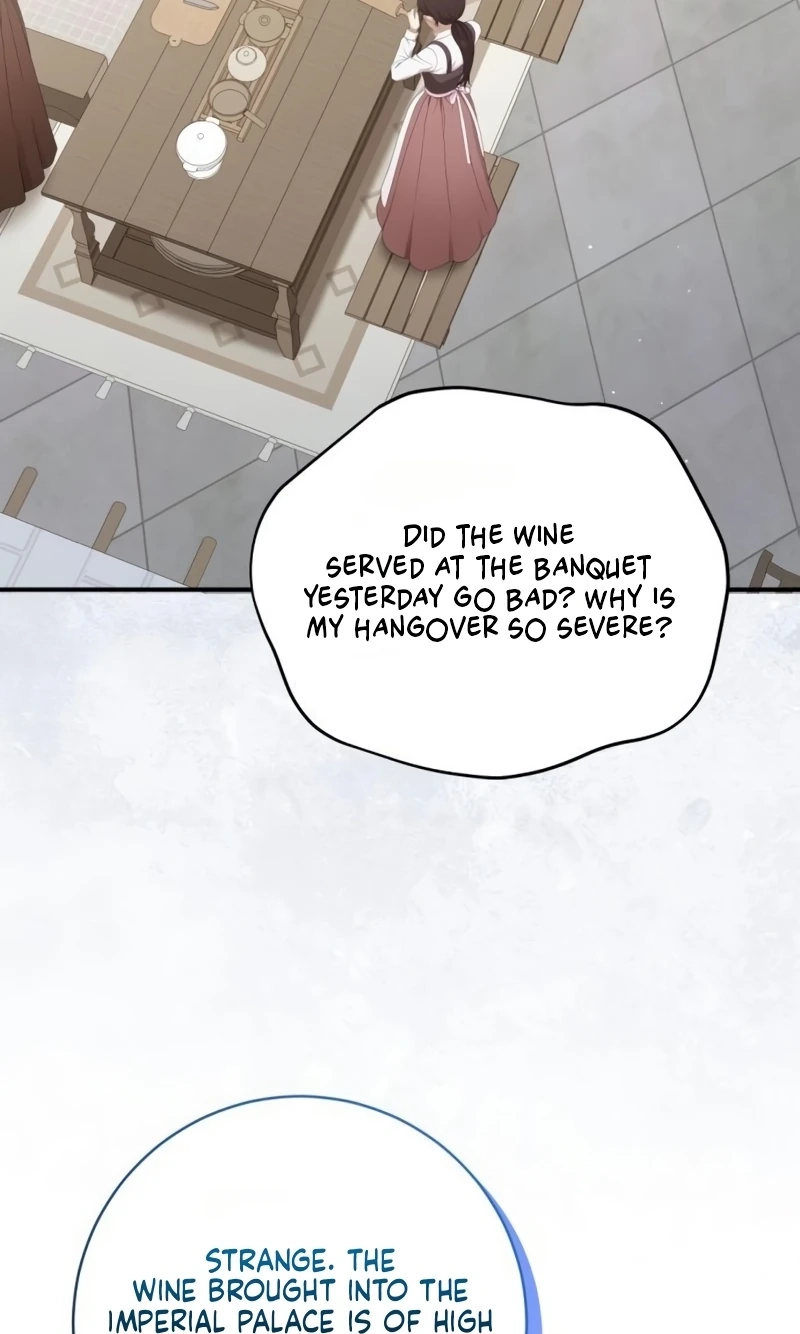 That’s Just How First Love Is, Your Highness Chapter 71 332 68546e31c1f9