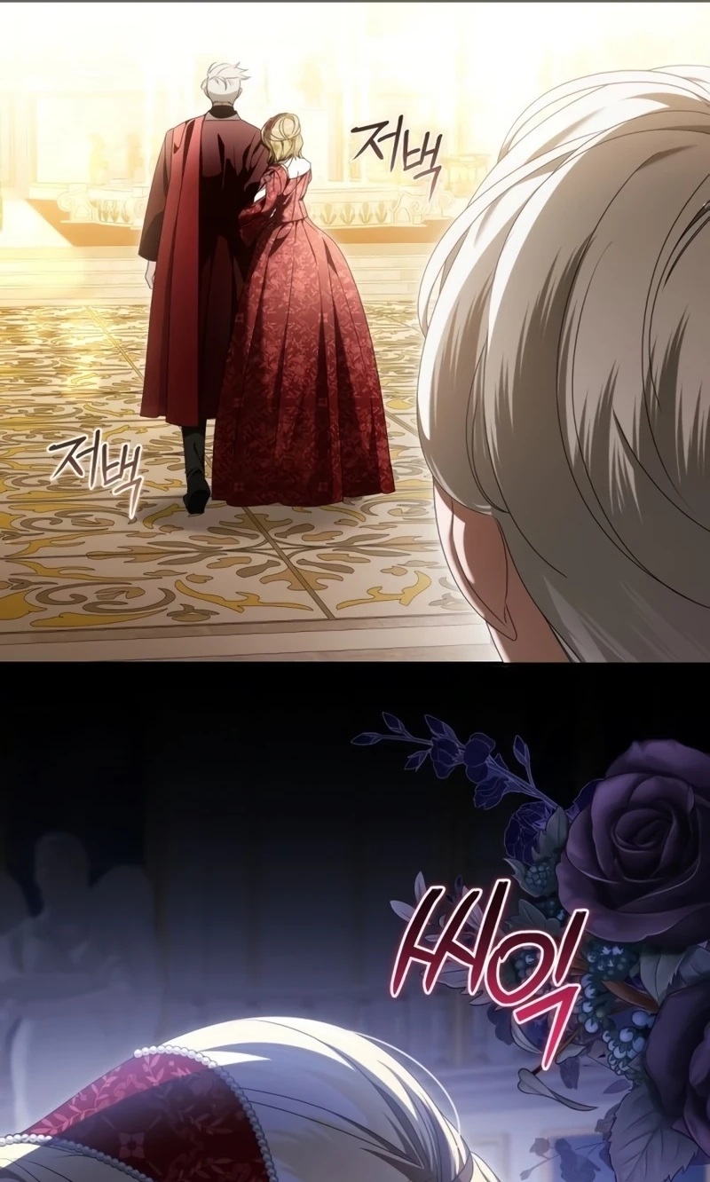 That’s Just How First Love Is, Your Highness Chapter 71 309 6b130638ecc8
