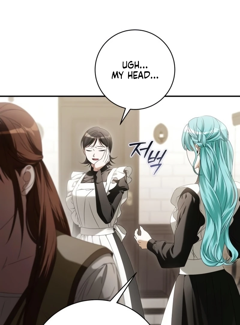 That’s Just How First Love Is, Your Highness Chapter 71 338 b82ef5ec2eb4
