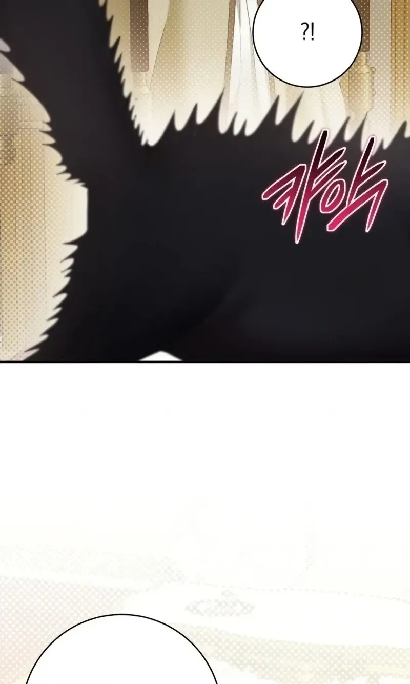 That’s Just How First Love Is, Your Highness Chapter 71 364 c896f14d0e25