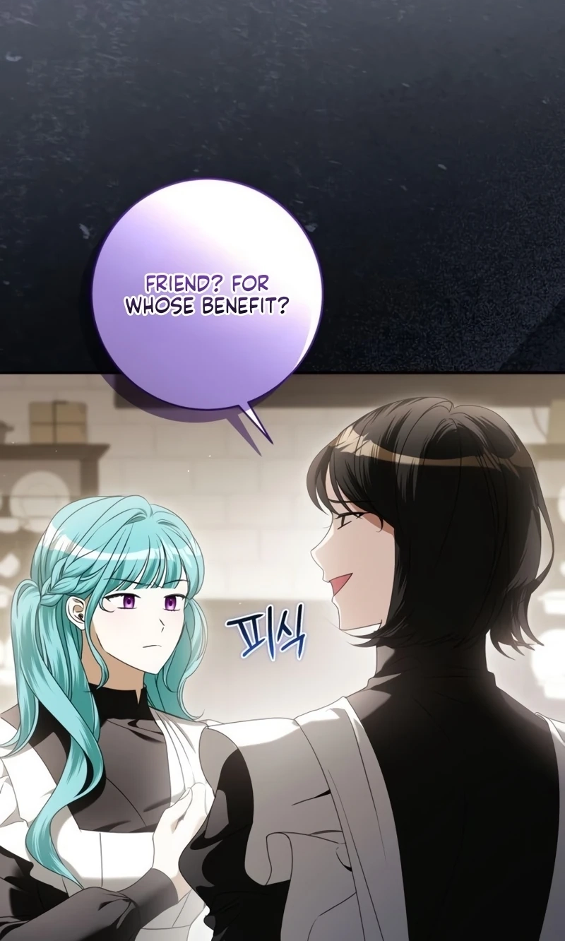 That’s Just How First Love Is, Your Highness Chapter 71 343 cba36e409976