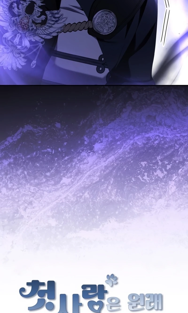 f6e18bf8b1c5