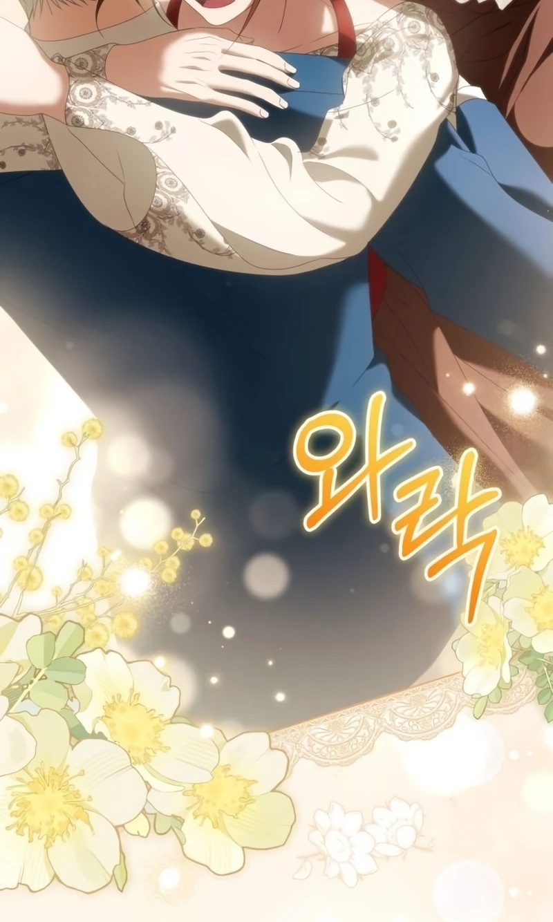 That’s Just How First Love Is, Your Highness Chapter 76 297 1a19fd12c995
