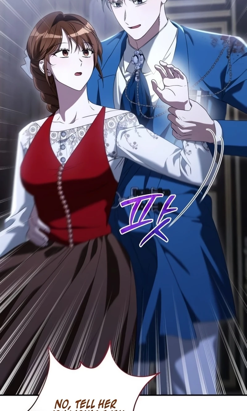That’s Just How First Love Is, Your Highness Chapter 76 308 64888bfa279f