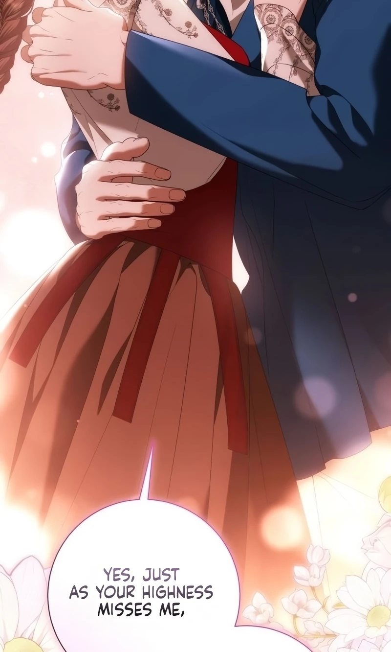 That’s Just How First Love Is, Your Highness Chapter 76 319 78bbcf139b3c