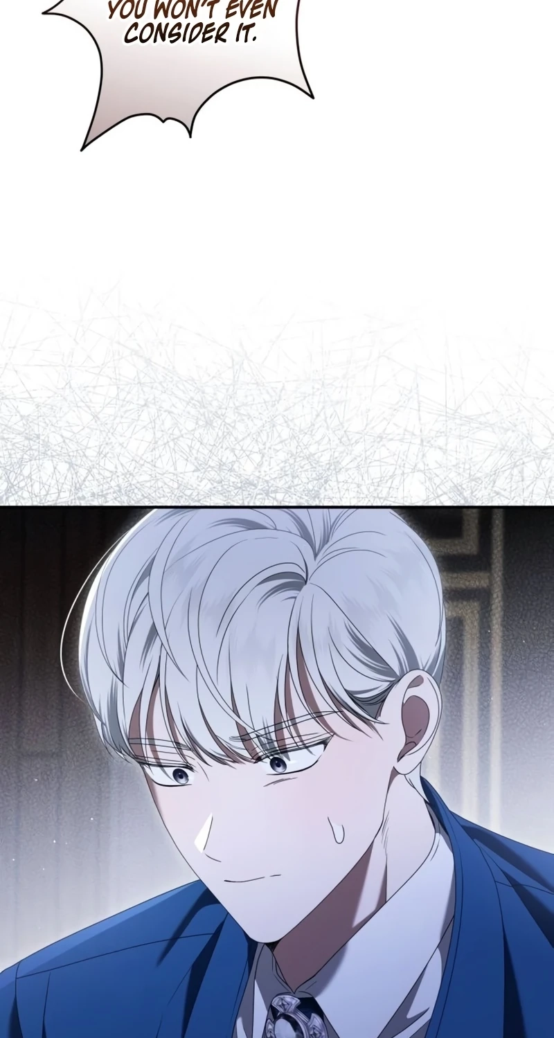 That’s Just How First Love Is, Your Highness Chapter 76 309 8878ebc4021e
