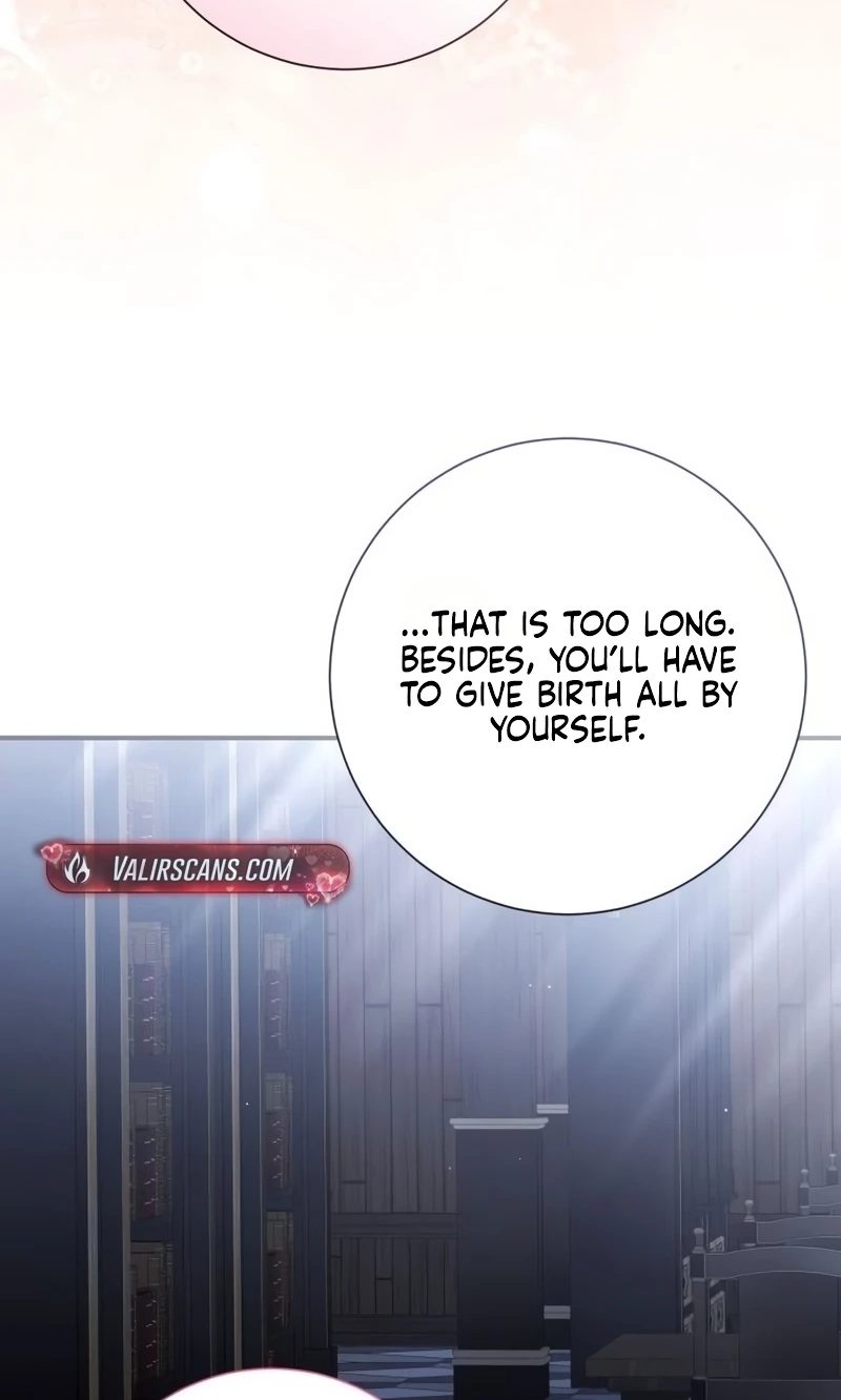 That’s Just How First Love Is, Your Highness Chapter 76 316 dde0eb1b5ae7