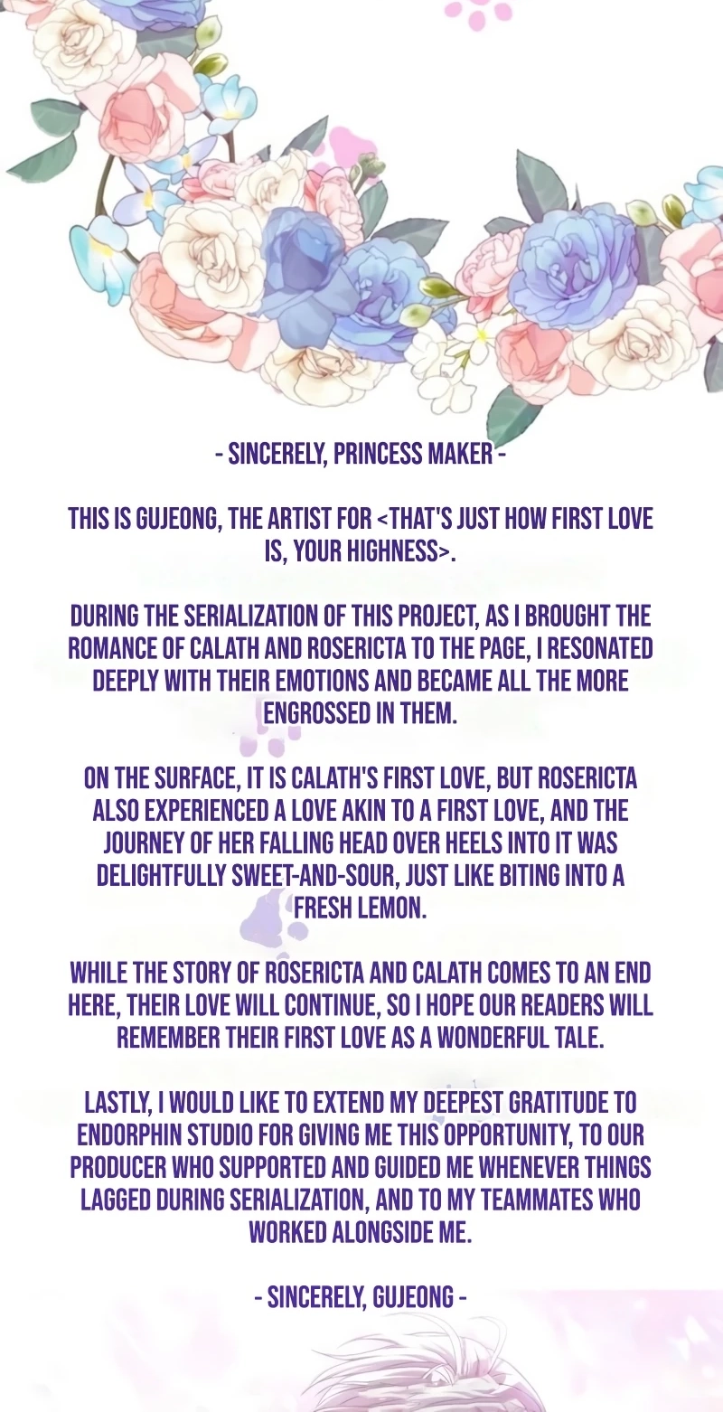 That’s Just How First Love Is, Your Highness Chapter 76 366 eaca5551608a