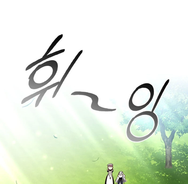 ch 15 17