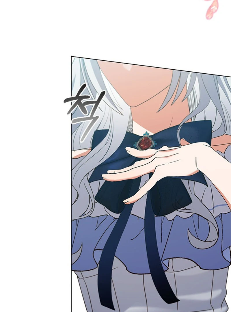 ch 15 26