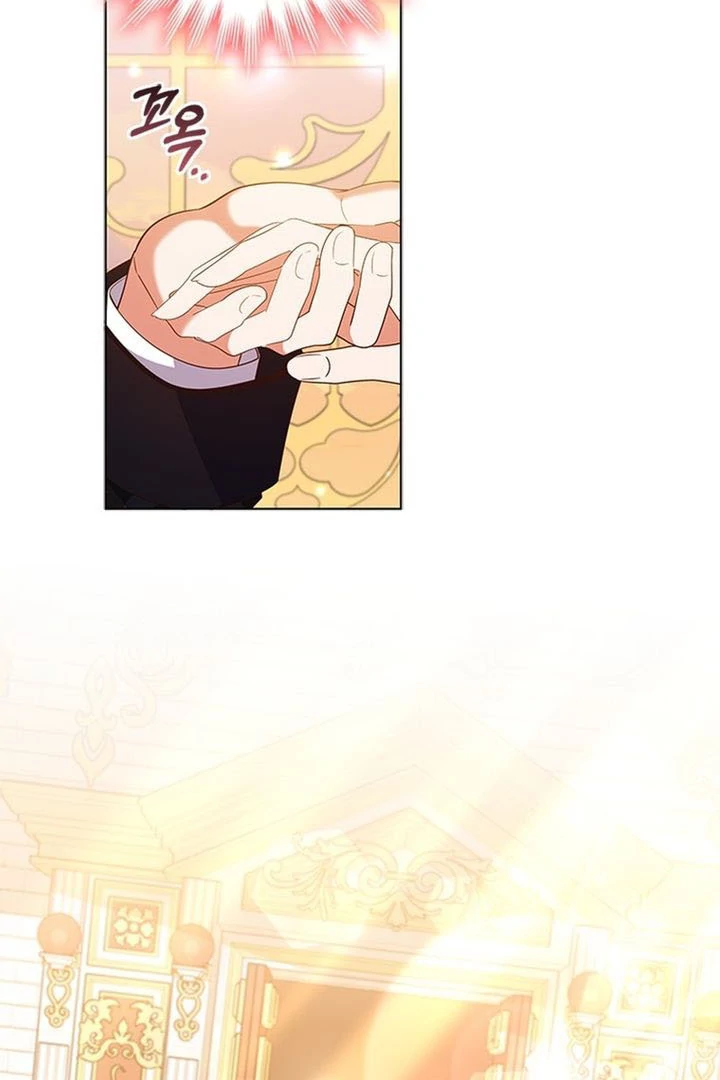 ch 17 75
