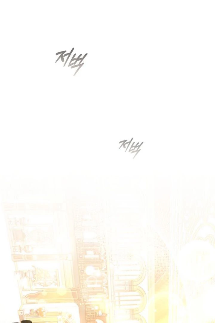 ch 17 77