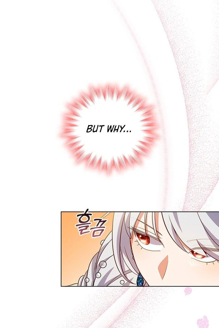 ch 17 84