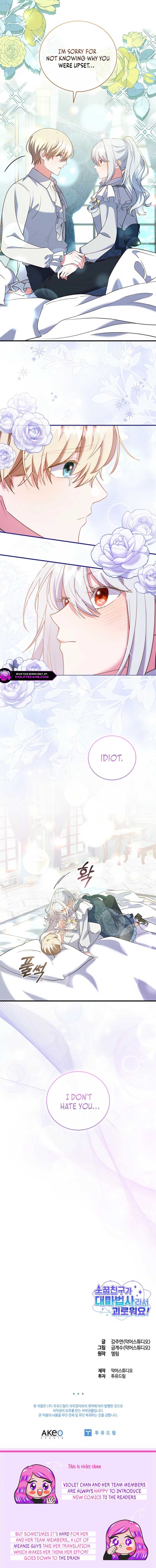ch 31 15