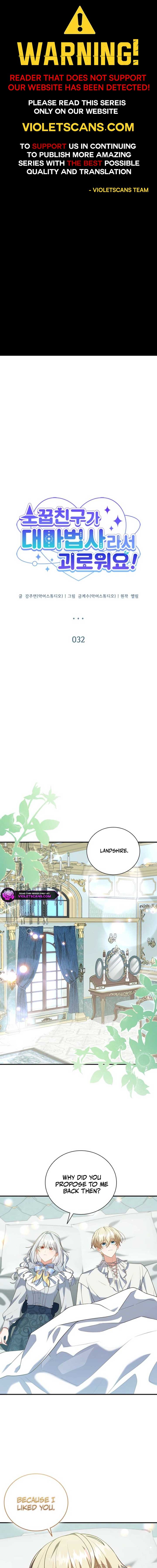 ch 32 1