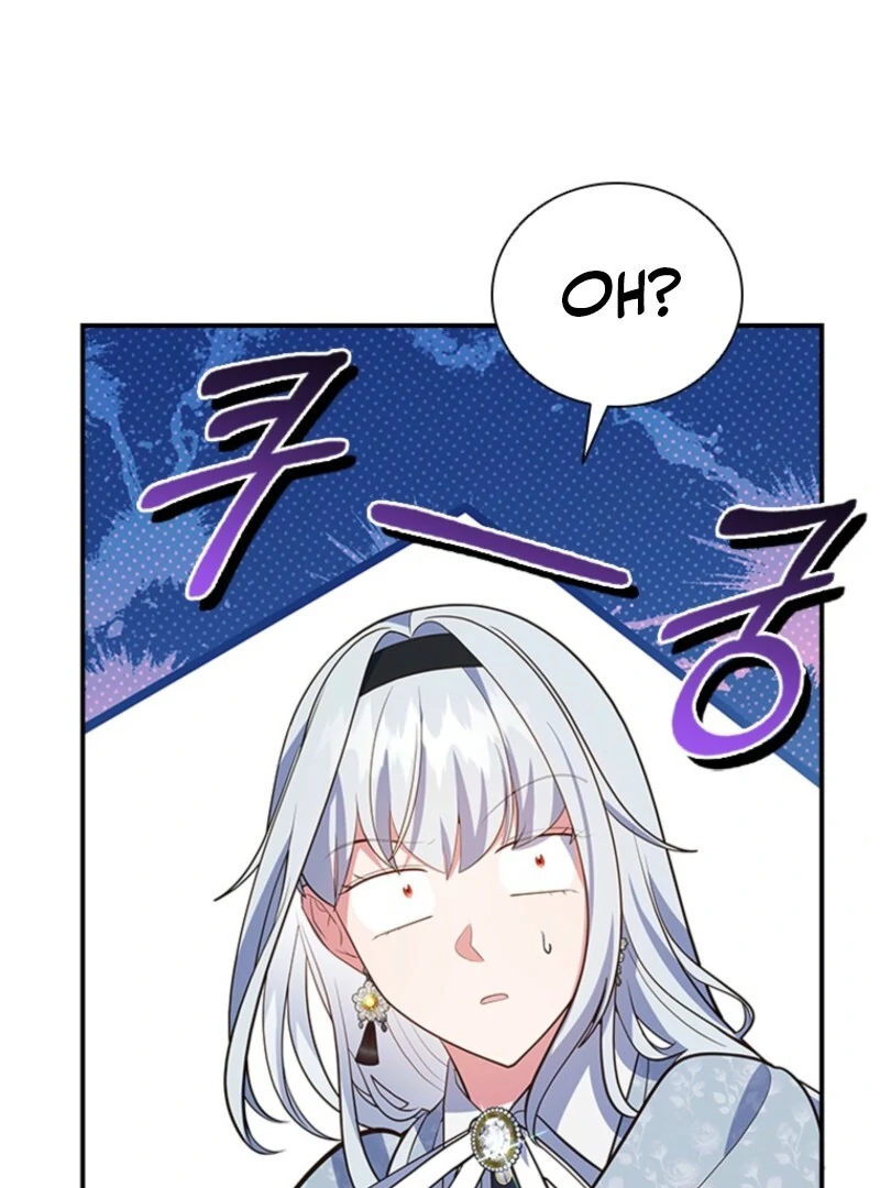 74