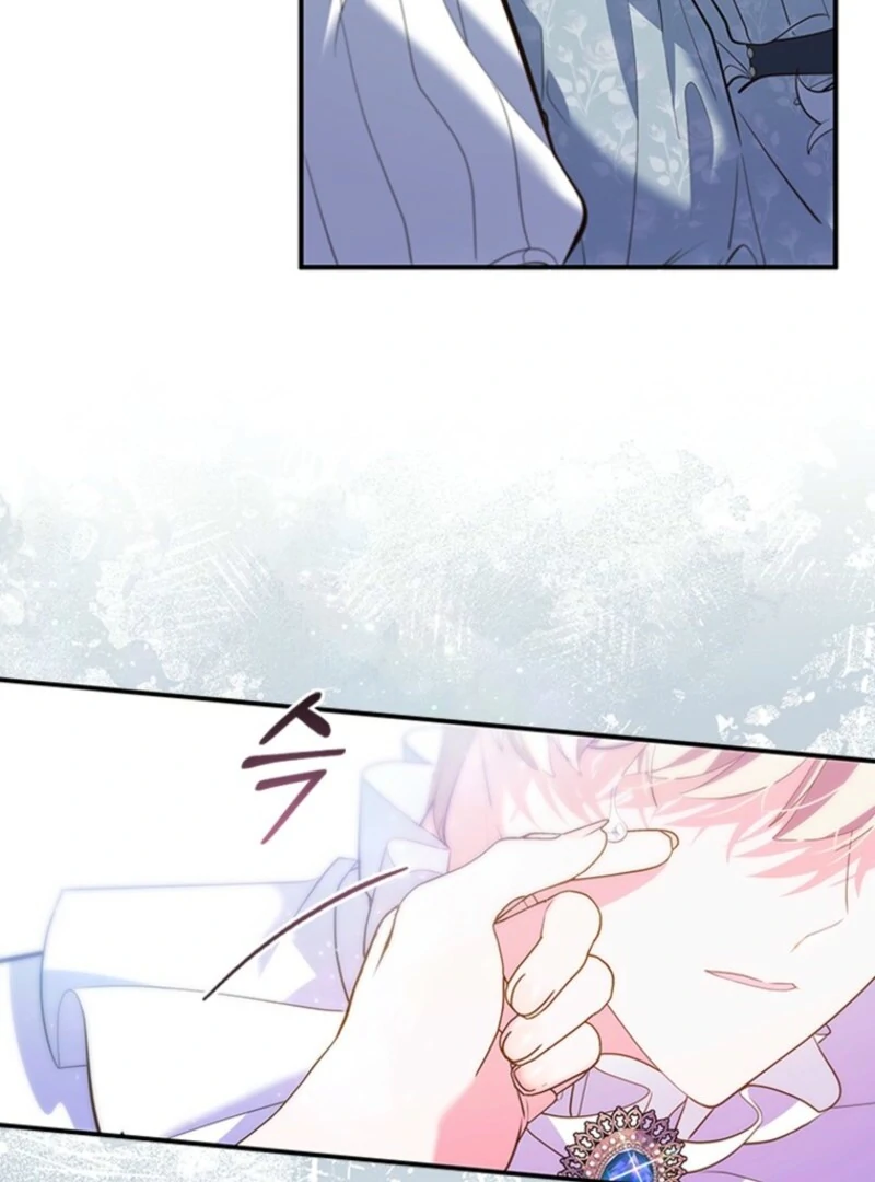 94